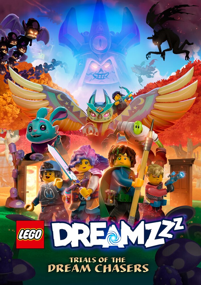 LEGO DREAMZzz Испытание охотников за мечтами (2023) 