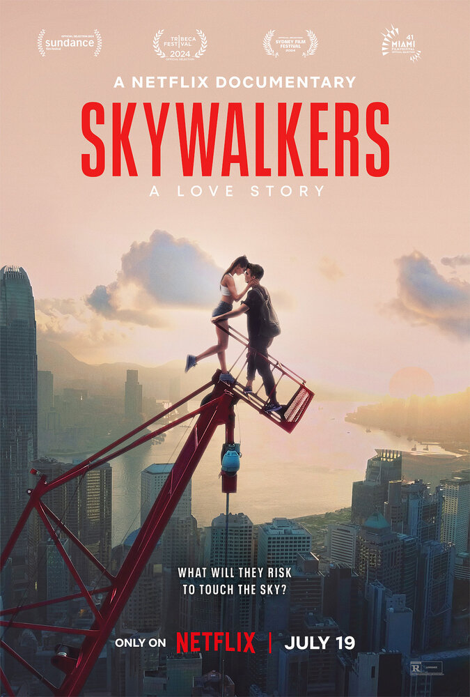 Skywalkers: История одной пары (2024) 