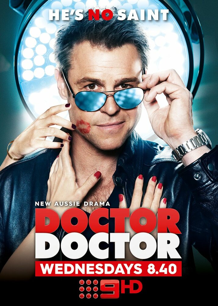 Доктор, доктор / Doctor Doctor (2016)