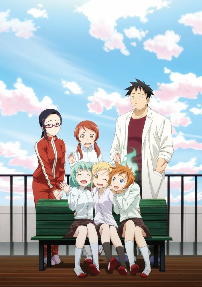 Деми хотят поболтать / Demi-chan wa kataritai (2017)