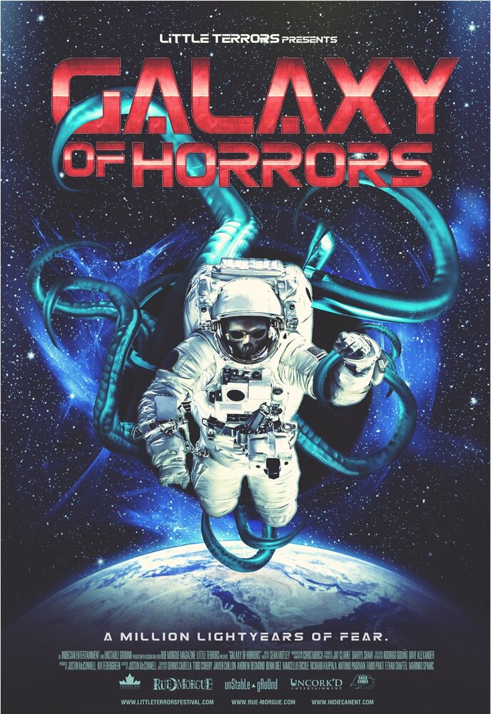 Галактика ужасов / Galaxy of Horrors (2017)