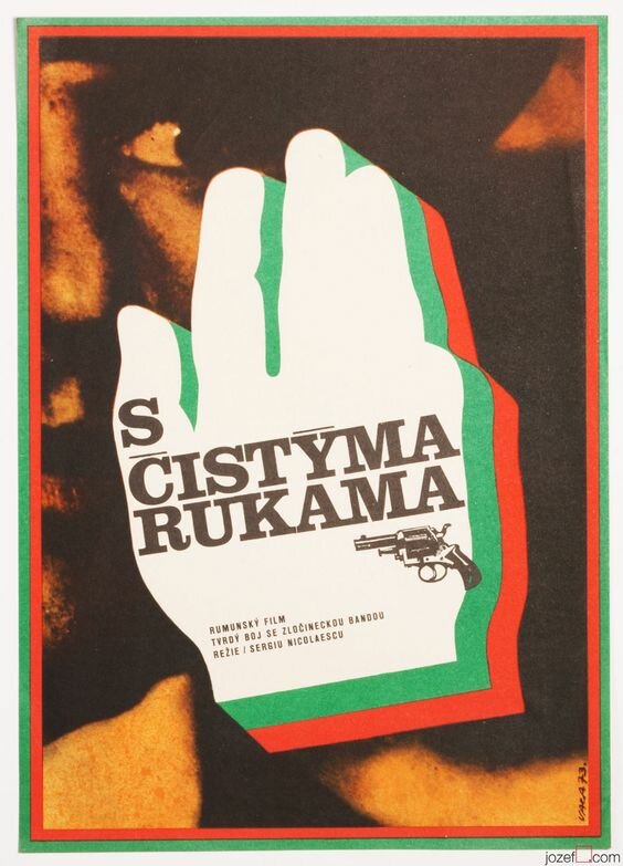 Чистыми руками / Cu mâinile curate (1972)