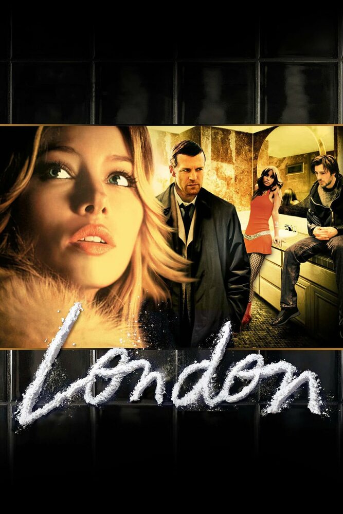 Лондон / London (2005)