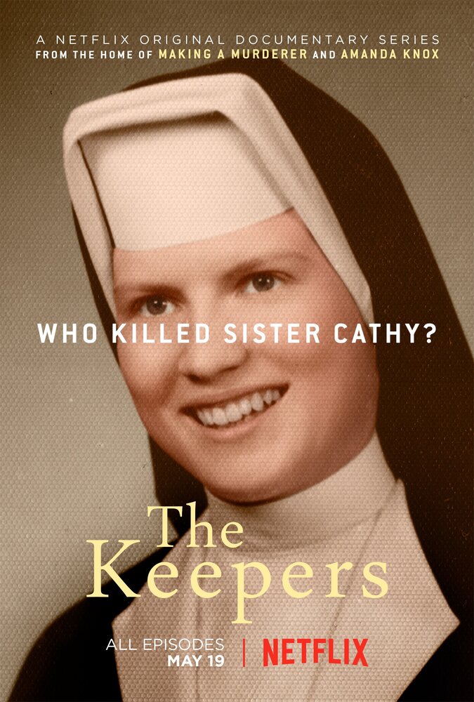 Хранители / The Keepers (2017)