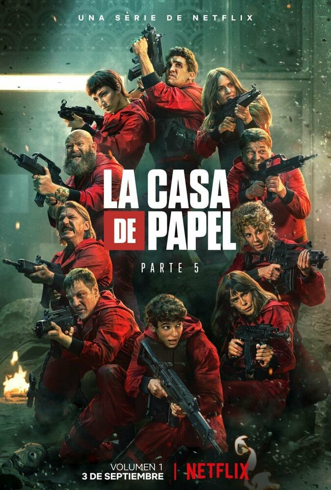 Бумажный дом / La casa de papel (2017)