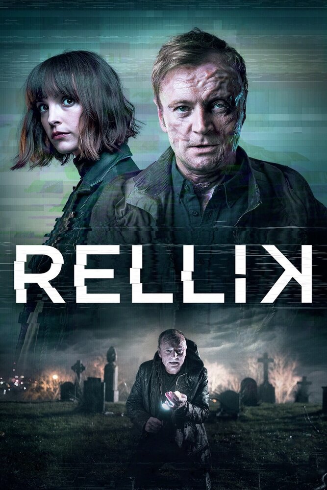 Реллик / Rellik (2017)