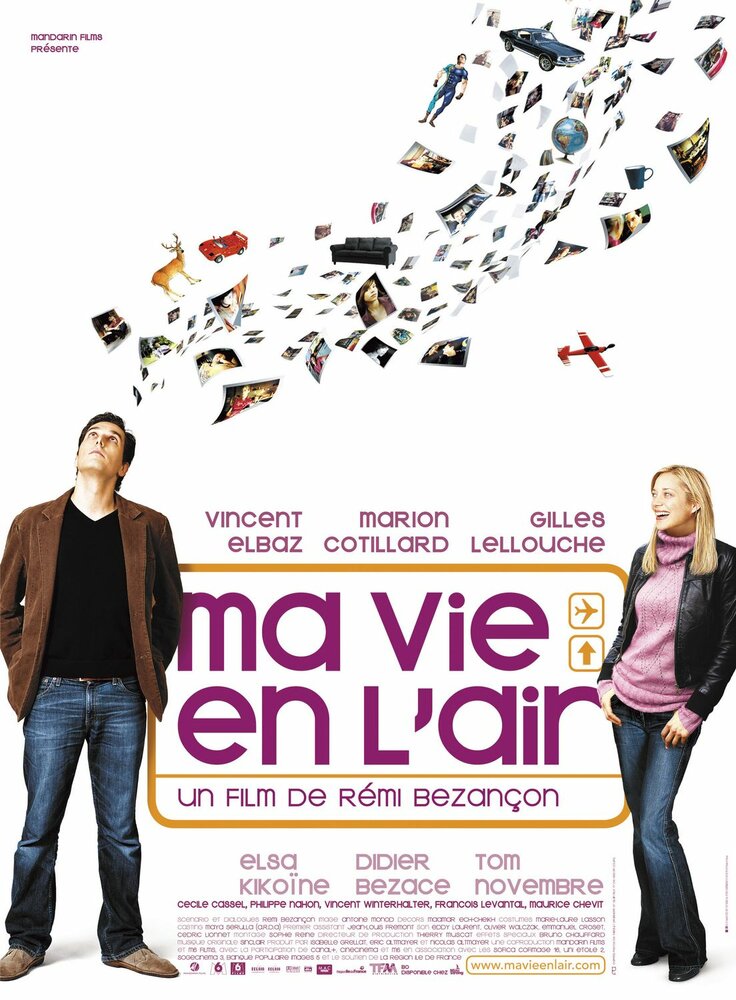 Любовь в воздухе / Ma vie en l'air (2005)