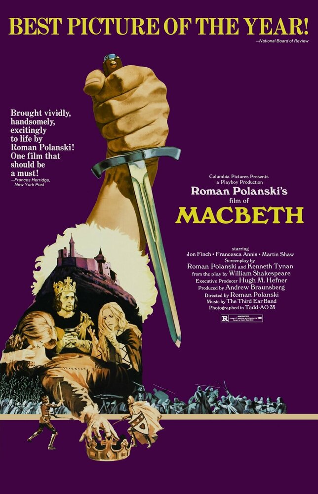 Макбет / The Tragedy of Macbeth (1971)