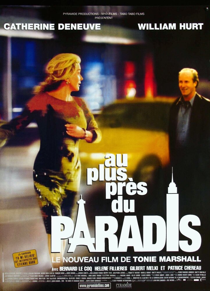 Рядом с Раем / Au plus près du paradis (2002)