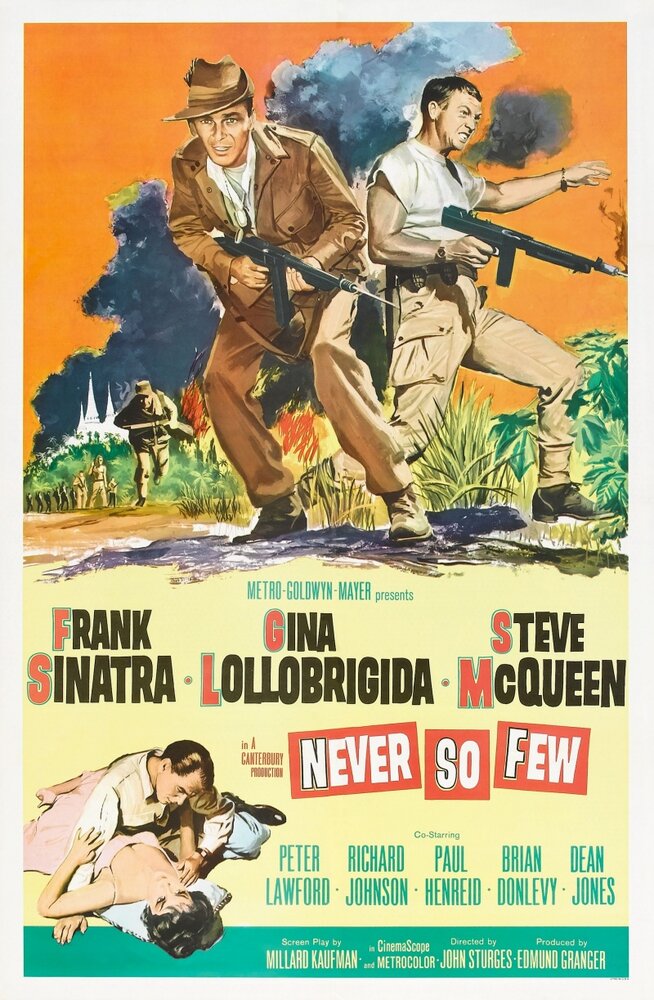 Никогда не было так мало / Never So Few (1959)