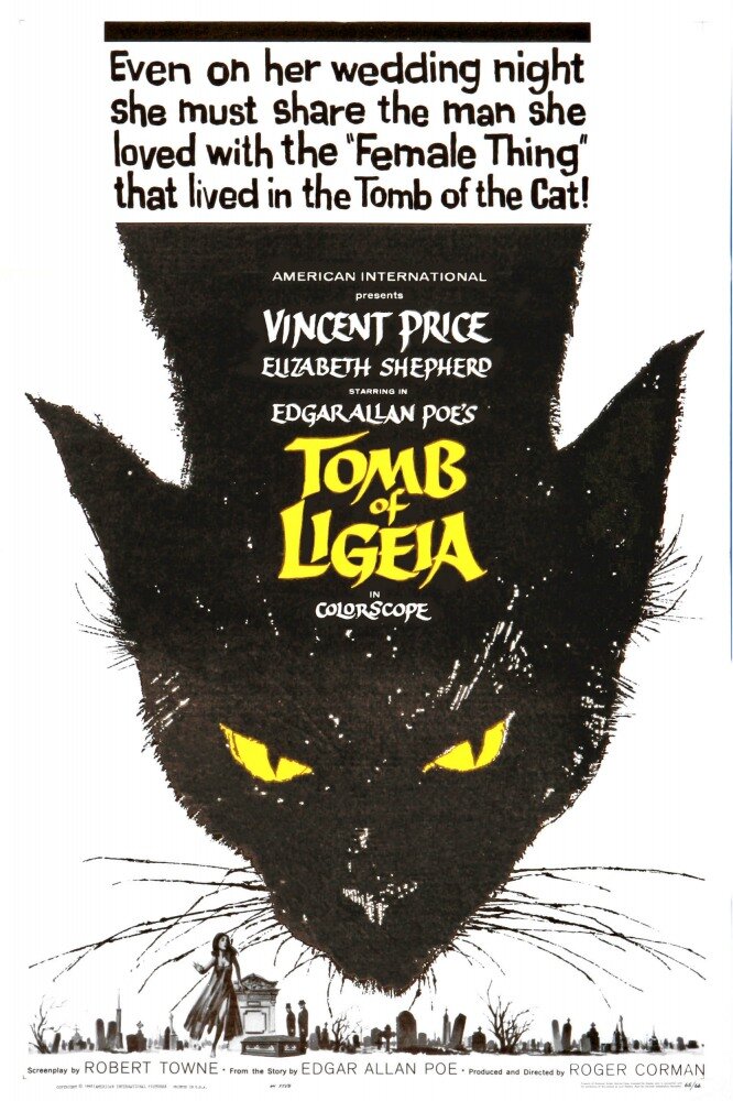 Гробница Лигейи / The Tomb of Ligeia (1964)