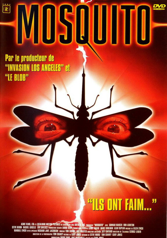 Москиты / Mosquito (1995)