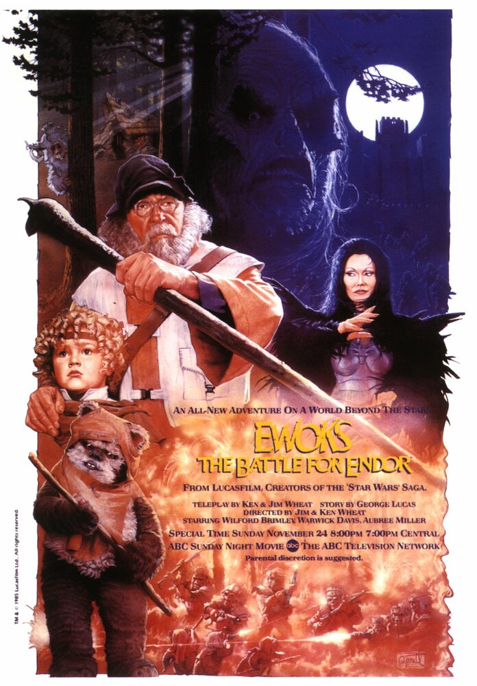 Эвоки: Битва за Эндор / Ewoks: The Battle for Endor (1985)