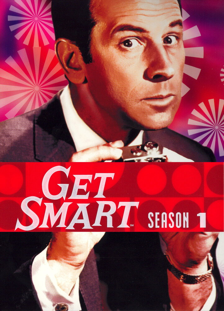 Напряги извилины / Get Smart (1965)