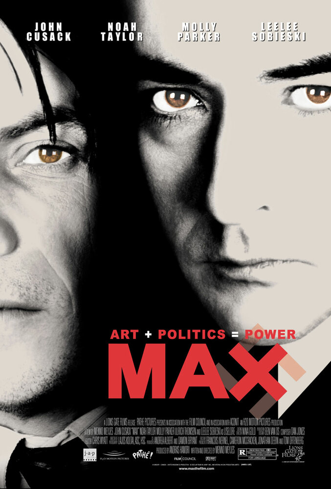 Макс / Max (2002)