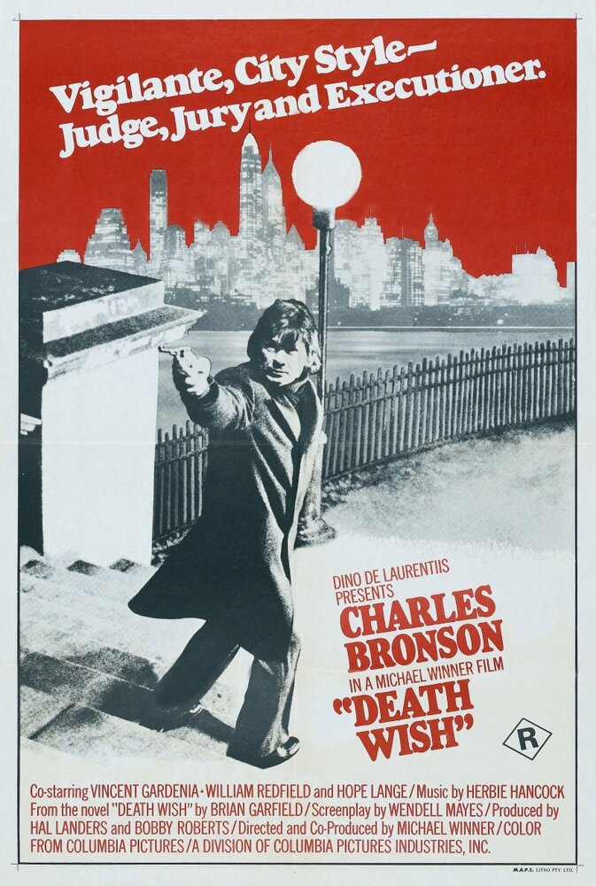 Жажда смерти / Death Wish (1974)