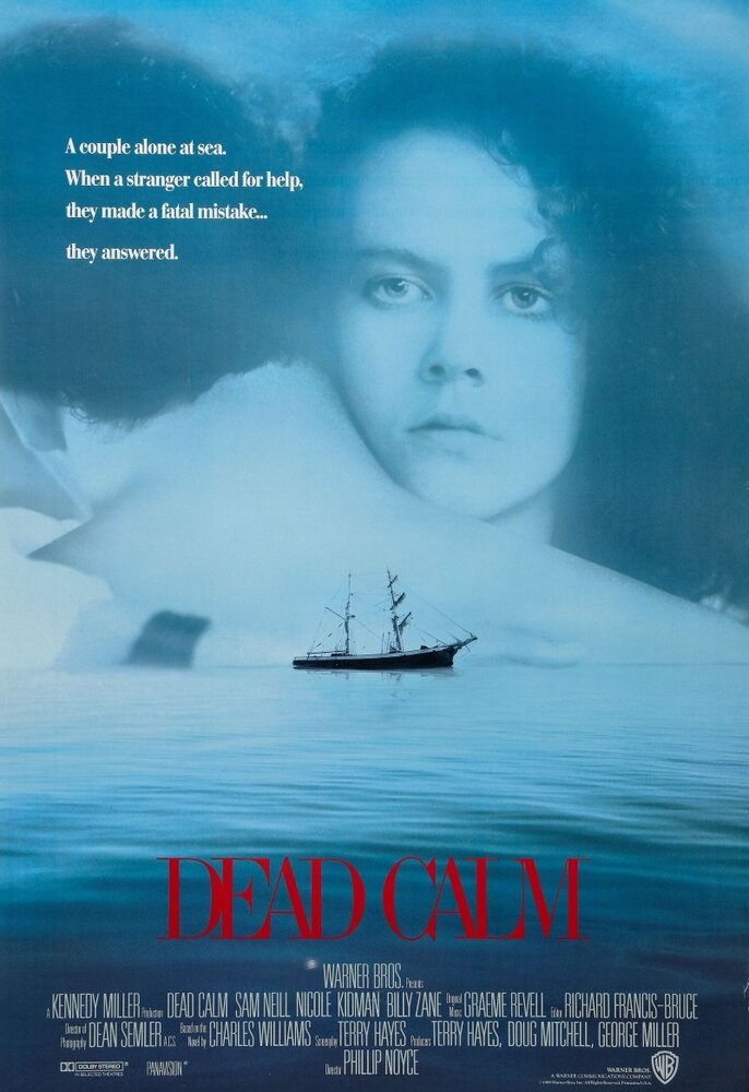 Мертвый омут / Dead Calm (1989)