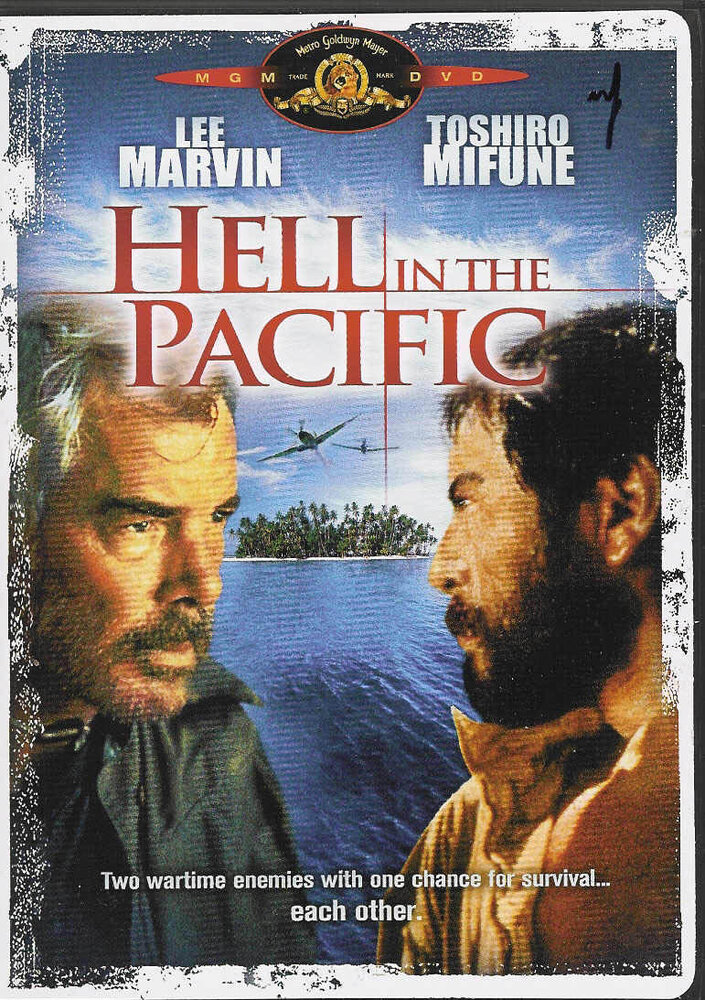 Ад в Тихом океане / Hell in the Pacific (1968)