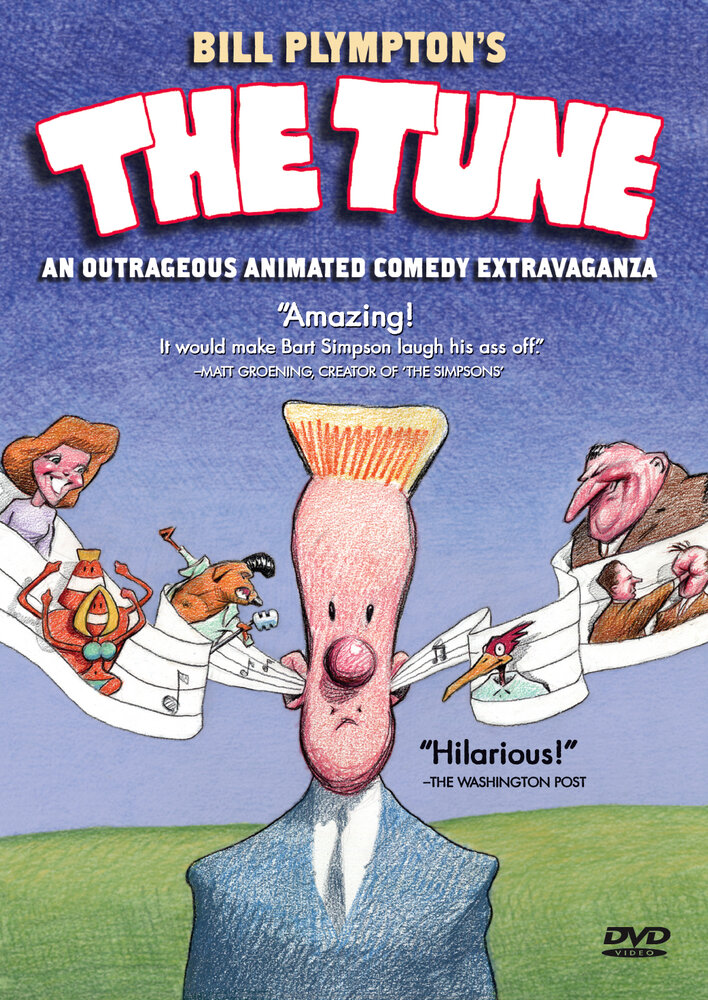 Мотивчик / The Tune (1992)