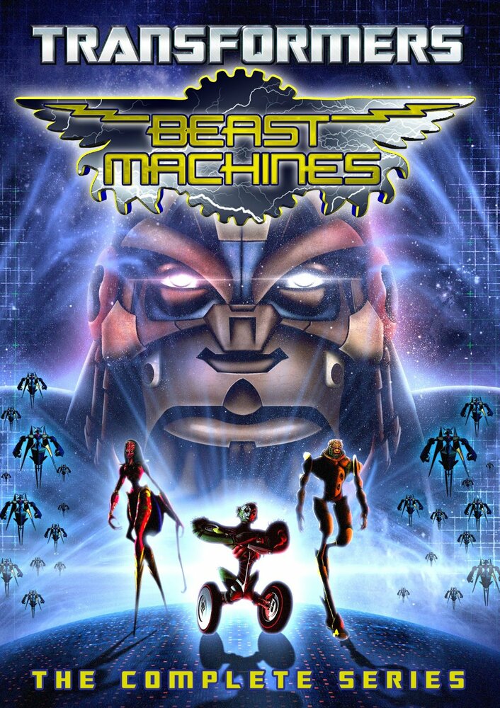 Трансформеры: Зверо-роботы / Beast Machines: Transformers (1999)