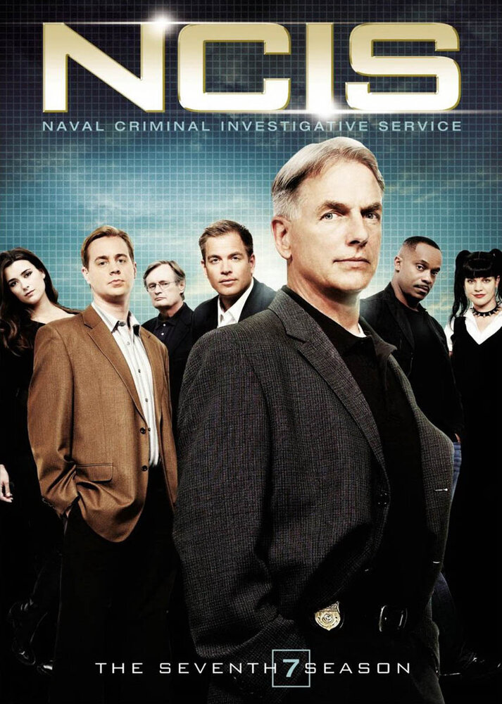 Морская полиция: Спецотдел / NCIS: Naval Criminal Investigative Service (2003)