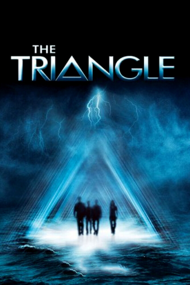 Бермудский треугольник / The Triangle (2005)