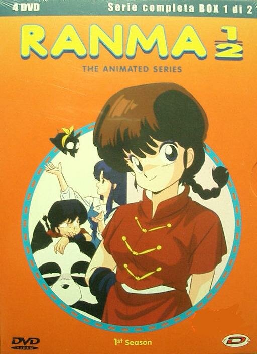 Ранма 1/2 / Ranma ½ (1989)