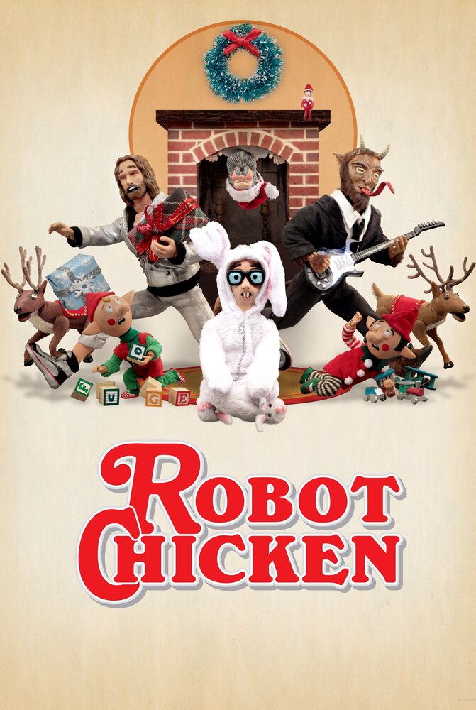 Робоцып / Robot Chicken (2005)