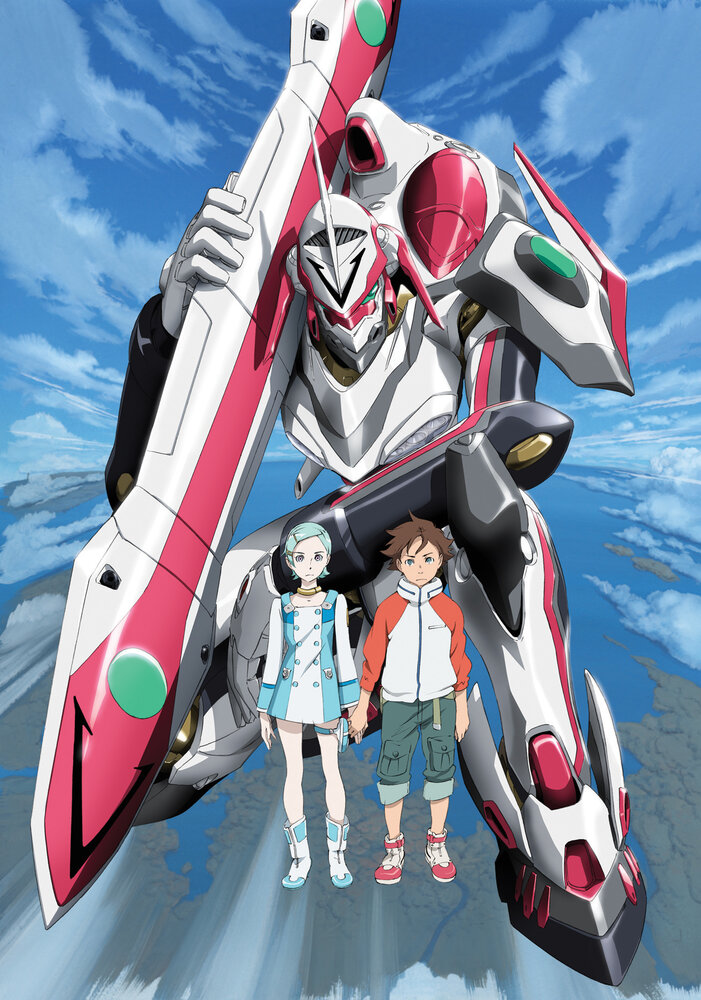 Эврика 7 / Kokyô shihen Eureka Seven (2005)