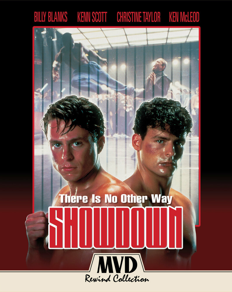 Разборка / Showdown (1993)