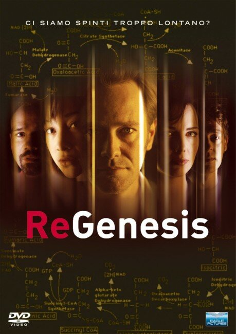 РеГенезис / ReGenesis (2004)