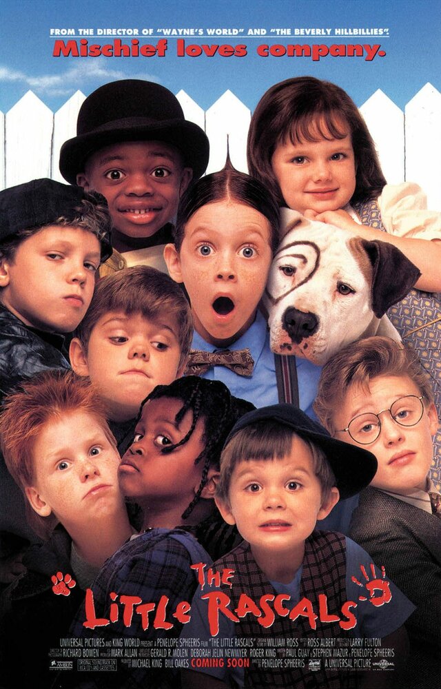 Маленькие негодяи / The Little Rascals (1994)