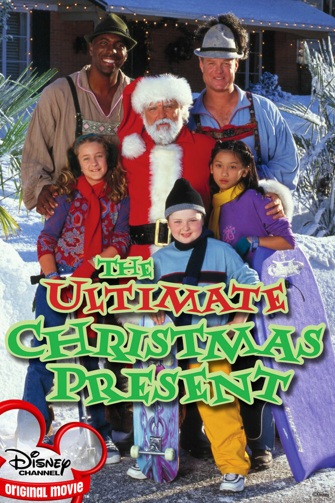 Лучший подарок на Рождество / The Ultimate Christmas Present (2000)