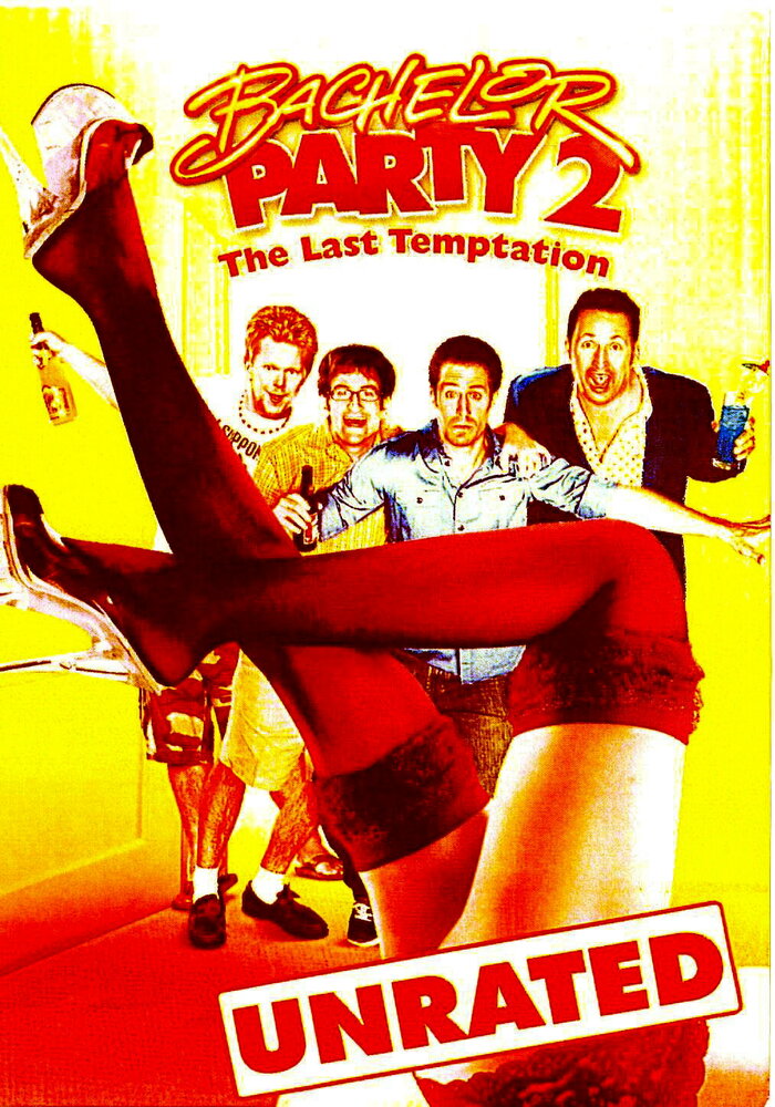 Мальчишник 2: Последнее искушение / Bachelor Party 2: The Last Temptation (2008)