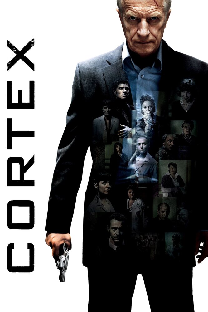 Кортекс / Cortex (2008)