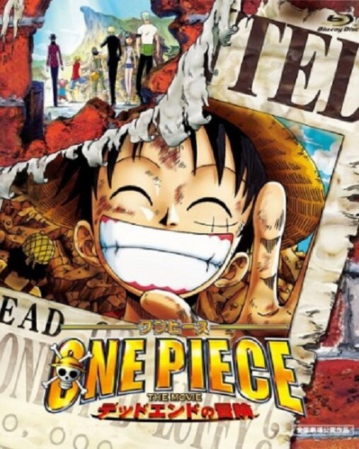 Ван-Пис 4 / One piece: Dead end no bôken (2003)