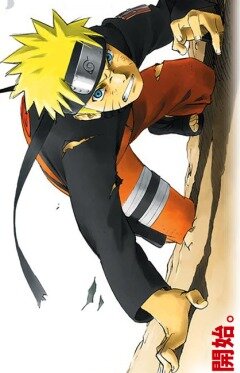 Наруто 4 / Gekijô-ban Naruto shippûden (2007)