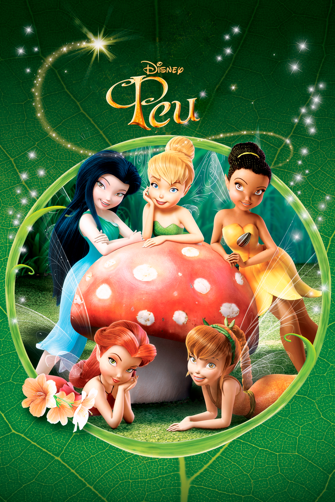 Феи / Tinker Bell (2008)