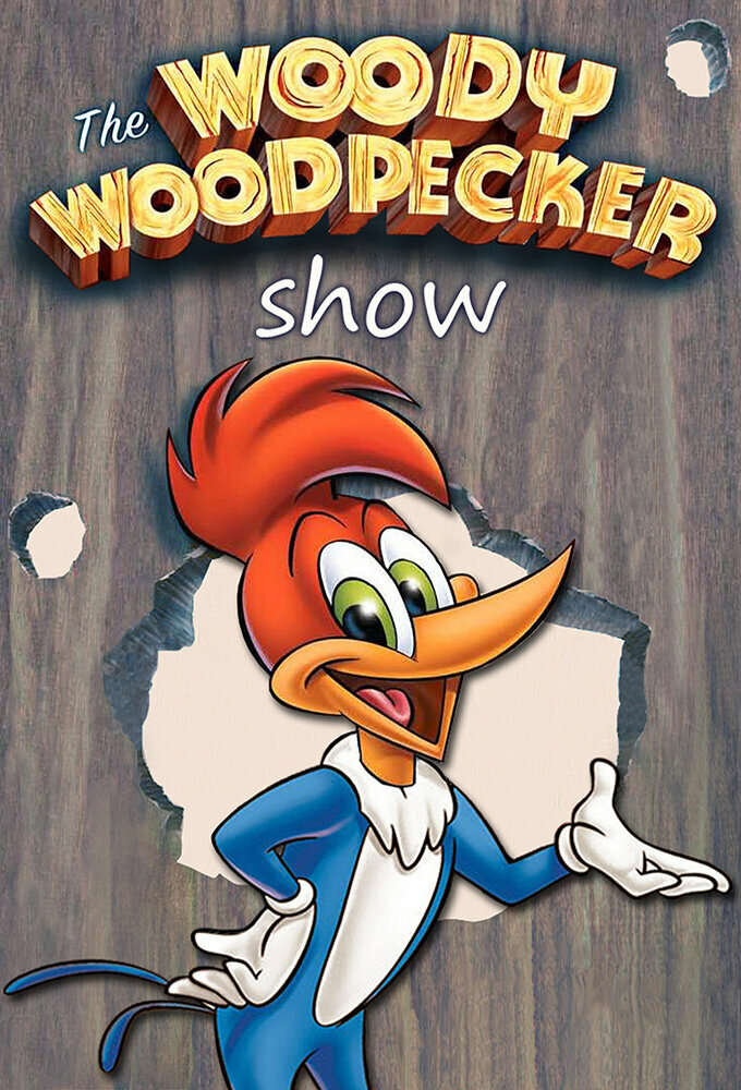 Приключения Вуди и его друзей / The Woody Woodpecker Show (1957)