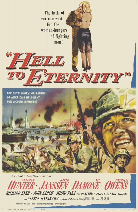 Из ада в вечность / Hell to Eternity (1960)