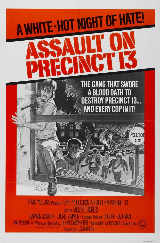 Нападение на 13-й участок / Assault on Precinct 13 (1976)