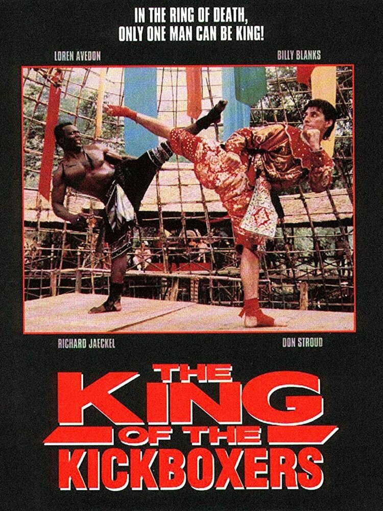 Король кикбоксеров / The King of the Kickboxers (1990)