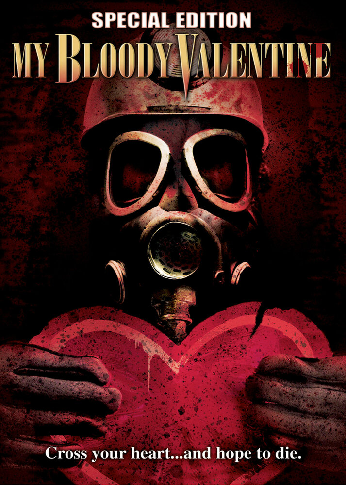 Мой кровавый Валентин / My Bloody Valentine (1981)