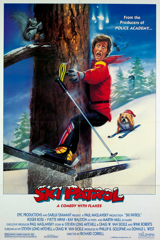 Лыжный патруль / Ski Patrol (1989)