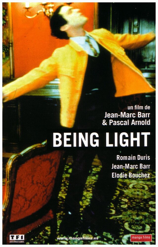 Просветление / Being Light (2001)