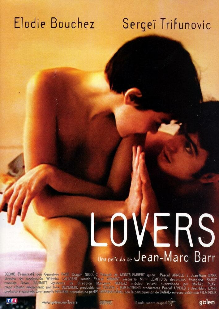 Любовники / Lovers (1999)