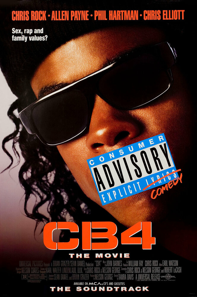 СиБи 4: Четвертый подряд / CB4 (1993)