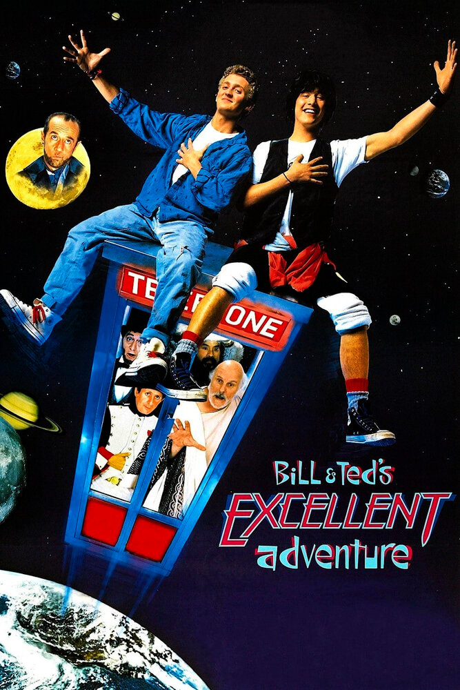 Невероятные приключения Билла и Теда / Bill & Ted's Excellent Adventure (1989)