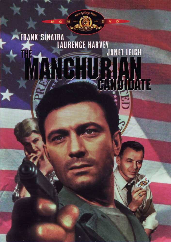 Кандидат от Манчжурии / The Manchurian Candidate (1962)