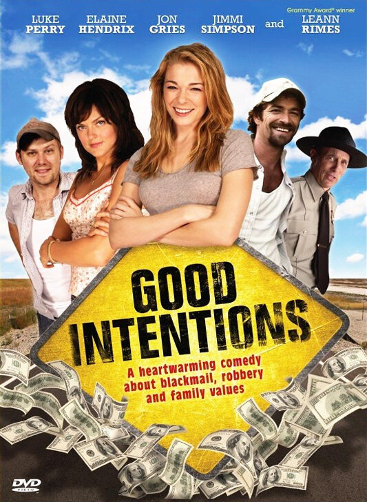 Хорошие намерения / Good Intentions (2010)